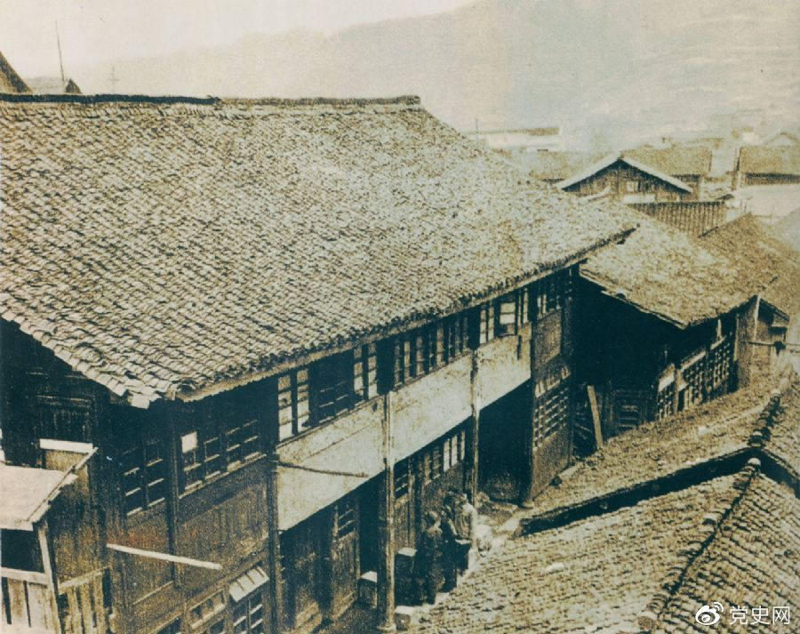 1934年12月18日，中共中央政治局在貴州黎平召開會(huì)議，根據(jù)毛澤東的建議，通過(guò)決議，放棄到湘西北同紅二、紅六軍團(tuán)會(huì)合的計(jì)劃，改向貴州北部進(jìn)軍。圖為會(huì)議舊址。